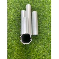 ราคา aluminium pipe ท่ออลูมิเนียม ท่ออลู DIY Aluminium pipe frame (9712283761)