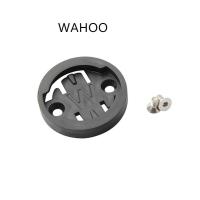 ราคา สำหรับGarmin Stopwatch MountสำหรับWahooสำหรับฐานซ่อมBryton Standอุปกรณ์เสริมพลาสติกABSสีดำ (4820220394)