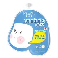 ราคา 1ซอง สีฟ้า MizuMi Peptide Acne Gel เจลแต้มสิว สิวอักเสบ สิวไม่มีหัว แดงบวม ผิวเป็นสิว ผิวแพ้ง่าย (5237162237)