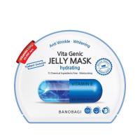 ราคา BANOBAGI มาส์กคุณหมอ Vita Genic Jelly Mask (18127052522)