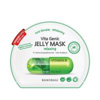 ราคา BANOBAGI มาส์กคุณหมอ Vita Genic Jelly Mask (18127052523)