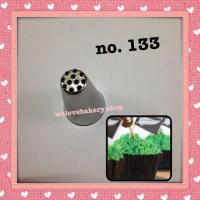 ราคา หัวบีบครีม ต้นหญ้าเบอร์ 133 เที่ยบเท่า 233 wilton (17506121665)