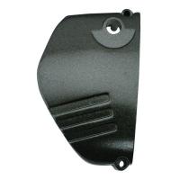 ราคา ฝาครอบสเตอร์หน้า แบบแท้ AKIRA SPRINTER 110 CRYSTAL WAVE SMILE (21379712902)