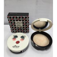 ราคา แป้ง AAC แป้งหน้าเงา (21841415148)
