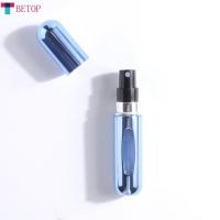 ราคา BETOP รีฟิลได้มินิ5Ml ขวดน้ำหอมเครื่องสำอางแบบพกพาฉีดขวดสเปรย์ขวดรีฟิลเดินทางภาชนะสเปรย์ (21979394878)