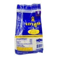 ราคา วุ้นเส้นสด ตรา เกาลูน ขนาด 500 กรัม X 1 ถุง เหนียว นุ่ม ชุ่มรส (22054529084)