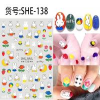 ราคา สติ๊กเกอร์ติดเล็บ 3D ลายการ์ตูน Nail Sticker 3D SHE ชุดที่ 2 (8219245402)