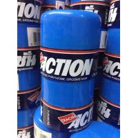 ราคา ส่งไว ส่งไว แอคชั่น ครีมแต่งผม ไดซีน 40 มล sh240314019 (21511619620)