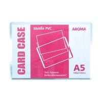 ราคา ซองพลาสติกแข็ง A5 อโรม่า (15495832399)