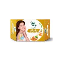 ราคา สบู่อิงอร สูตรขมิ้นชัน ขนาด 85 กรัม (21884601241)