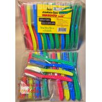 ราคา ใบมีดโกนด้ามพลาสติก มีดโกนกันคิ้ว มีดโกนเอนกประสงค์ ตราแมลงปอดอกไม้ แพ็ค 4 ด้าม คละสีด้าม (21528801511)