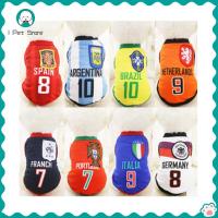 ราคา เสื้อบอล เสื้อกล้าม สำหรับสุนัขขนาดเล็ก ไซซ์ XS S M L XL XXL น้ำหนัก 0 5 กก 6 5 กก (8311869836)