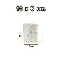 ราคา ARIKATOMALL FB5 ถุงผ้าขาวบาง ผ้ากรอง แบบมีเชือก สำหรับต้มสมุนไพร ต้มยา กรองชา ถุงใส่เครื่องหอม เครื่องเทศ (21722355296)