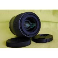 ราคา Sigma 30mm f1 4 DC DN Contemporary Lens For SONY SIGMA 30 มม F1 4 DC DN เลนส์มาตรฐานรูรับแสงกว้างร่วมสมัยเปิดโอกาสให้เจ้าของกล้องมิเรอร์เลสได้สัมผัสกับความสนุกในการถ่ายภาพแบบเปิดกว้างด้วยความสว่าง F1 