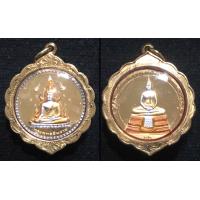 ราคา เหรียญพระพุทธชินราช หลังหลวงพ่อโสธร ขัดเงาพ่นทราย เลี่ยมทองแท้ จิวเวลรีฝังเพชร 0 11 กะรัต สวยมากพร้อมใส่ (5534172268)