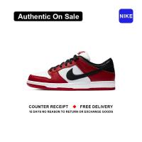 ราคา ใหม่และแท้ Nike Dunk Low Pro Black Red รองเท้ากีฬา BQ6817 600 รับประกัน 1 ปี (21825977933)
