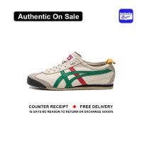 ราคา เคาน์เตอร์แท้ Onitsuka Tiger Mexico 66 Red Yellow Green รองเท้ากีฬา DL408 1684 รับประกัน 1 ปี (21833053812)