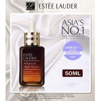 ราคา Estee Lauder Advanced Night Repair Synchronized Multi Recovery Complex 50ml Best seller skincare anti aging serum (22026955073)