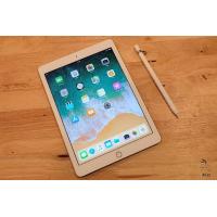 ราคา แอปเปิ้ล iiPad มือ สองสภาพ99 เครื่องพร้อมใช้งาน gen6 wifi ios 17 ใส่ซิมได้ 128gb สำหรับนักศึกษาแพทย์ ส่งไม่เกิน1วันแถมสายชาร์จเร็ว3เท่าให้ด้วยค่ะ (21904067056)