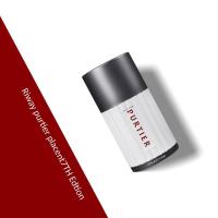 ราคา Purtier placenta 7th Edtion Riway New (21529161578)