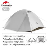 ราคา Naturehike 2 3 คนเต็นท์ตั้งแคมป์แบบพกพาน้ำหนักเบาพิเศษเต็นท์กันน้ำกลางแจ้งชายหาดกันแดดเต็นท์เต็นท์กระเป๋าเป้ (21452053948)