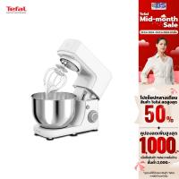 ราคา เครื่องผสมอาหาร Tefal เครื่องตีแป้ง Masterchef Essential 800วัตต์ รุ่น QB150 (14751557911)