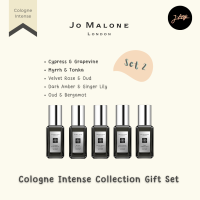 ราคา Jo Malone London Cologne Collection Gift Set 9ml x 5 น้ำหอมโจ มาโลนขนาดพกพาหัวสเปรย์ 9ml ในเซทมี 5 กลิ่น รวมแล้ว 45ml คุ้มสุดๆ (20742693846)