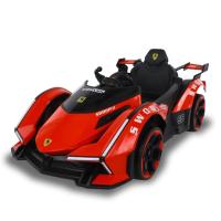 ราคา BNN รถแบตเตอรี่เด็ก รถเด็กนั่งรถแบตเตอรี่ รถเด็ก รถบังคับเด็กนั่งได้ รถแบตเตอรี่เด็ก รถไฟฟ้าเด็ก รถเด็ก รถเด็กนั่ง (21174471409)