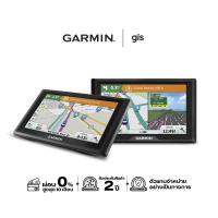 ราคา Garmin Drive 51 อุปกรณ์นำทางด้วย GPS พร้อมระบบแจ้งเตือนการขับขี่ (123803595)