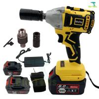 ราคา MOLITA บล็อกแบต บล็อกไฟฟ้า 199V บล็อกแบตเตอรี่ 2in1 แบต Li ion 2 ก้อน สว่านไร้สาย รุ่นใหม่สีเหลือง (8136266441)