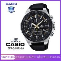 ราคา CASIO EDIFICE EFR 564BL 1A นาฬิกาข้อมือผู้ชาย รับประกัน 1 ป (20646402868)