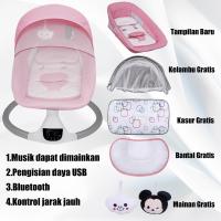 ราคา Beige เปลไกวไฟฟ้า เปลเด็ก เปลไกวไฟฟ้า เปลไกวเด็ก เปลลูกอ่อน เปลไกวลูกอ่อน พร้อมมุ้งกันยุง รีโมทคอนโทรลอัจฉริยะ พร้อมส่ง (21828216387)