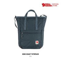 ราคา Fjallraven High Coast Totepack (18724534042)