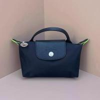 ราคา longchamp official store longchamp ของแท้ MINI กระเป๋าสะพายข้าง กระเป๋าลำลอง กระเป๋าเกี๊ยว กระเป๋าคลัทช มาพร้อมสายสะพาย (21630402947)