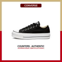 ราคา Authentic Shoes Converse Chuck Taylor All Star Platform Low Top Black Sneakers 560250C Warranty 1 Year (21899964379)