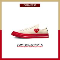 ราคา Authentic Shoes Converse Chuck Taylor All Star 1970s OX White Sneakers A01796C Warranty 1 Year (21895480007)