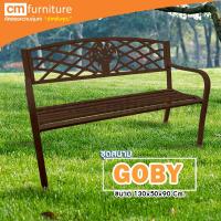 ราคา ม้านั่งสนาม เก้าอี้กลางแจ้ง เก้าอี้ม้านั่ง เก้าอี้ม้านั่งยาว มีพนักพิง (15470863516)