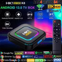 ราคา สุดยอดกล่องแอนดรอยด์ทีวี 8K รุ่นใหม่ปี 2023 Android TV Box HK1 RBOX K8 แรม4GB 64GB Amlogic ใหม่ RK3528 Android 13 0 แอพฟรีทีวี ละคร เพลง ซีรีส์ อื่นๆอีกมากมาย 62 (21649182922)