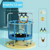 ราคา เตียงกระโดดสำหรับเด็ก แทรมโพลีนเด็ก กระโดด แทรมโพลีนเด็ก แทรมโพลีน แทมโพลีนออกกำลังกาย Trampoline (21993319214)