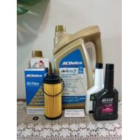 ราคา น้ำมันเครื่องAcdelco5w 30สังเคราะห์แท้ กรองเครื่องเชฟ (21897422255)