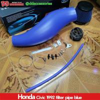 ราคา กรองงูเหลือม กรองอากาศ Civic 1992 1993 1994 1995 1996 1997 1998 1999 2000 EG EK ท่อกรองอากาศ carbon ดำ แดง น้ำเงิน (21762201742)