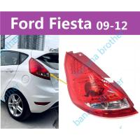 ราคา FOR Ford Fiesta 09 12 Hatchback TAILLIGHT TAIL LIGHT TAIL LAMP BRAKE LIGHT BACK LIGHT ไฟหน้า เลนส์ไฟหน้า ไฟหน้าสําหรับ ไฟท้าย (21564303606)