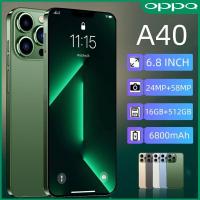 ราคา COD OPPQ A40 สมาร์ทโฟน RAM16GB ROM512GB โทรศัพท์มือถือความจุขนาดใหญ่ 6800mAh โทรศัพท์มือถือ 6 8 นิ้วโทรศัพท์มือถือนักเรียนกล้อง HD โทรศัพท์มือถือ Android (21199375971)