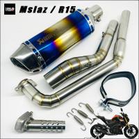 ราคา เซตท่อพร้อมปลาย Ak14 นิ้ว และปลาบดาบ 17 นิ้ว สำหรับรถ Mslaz และ R15 ตัวเก่า คอท่อตรงรุ่น (21389679311)