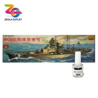 ราคา โมเดลเรือประจัญบาน German Battleship Bismarck 80601 สเกล 1 350 งานสวย มีมอเตอร์ขับเคลื่อนและชุดเกียร์ด้วย (9562958783)