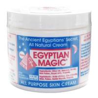 ราคา For Egyptian Magic All Purpose Skin Natural Cream 118ml 4fl oz The Ancient Egyptians Secret All Natural Cream Makeup Bags Organizers Makeup Bags Organizers (21211813869)