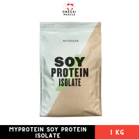 ราคา MYPROTEIN Soy Protein Isolate 1 kg (21613150677)