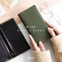 ราคา FOLIO Myra Slim Long Wallet Two Tone กระเป๋าสตางค์ใบยาว ผลิตจากหนังแพะ บริการสลักชื่อฟรี (10295990918)