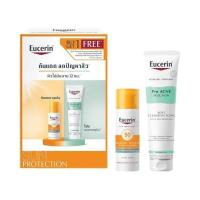 ราคา EUCERIN SUN DRY TOUCH ACNE OIL CONTROL FACE SPF50 PA 50ml FREE Eucerin Pro Acne Solution Soft Cleansing Foam 150g (21425779614)
