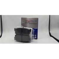 ราคา Compact Brakes DCC 346 ผ้าเบรคหลังสำหรับรถ NISSAN Cefiro A32 VQ 2 0G 3 0G ปี 1996 2002 NISSAN BLUEBIRD U13 DCC 346 (14570566086)